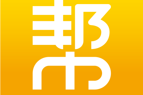 鄉幫幫 鄉幫幫