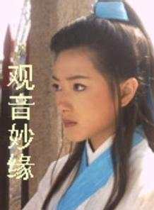 韓子婧 韓子婧