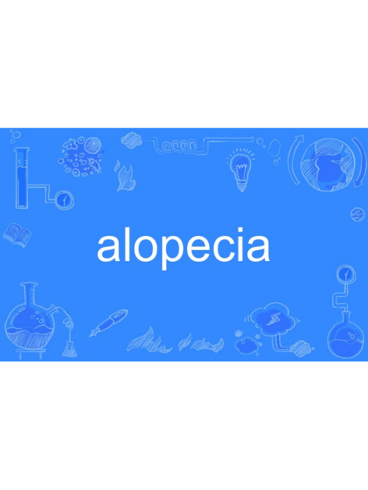 alopecia alopecia