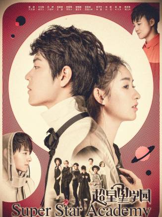 李曄(中國內地男演員、中國國家話劇院演員、清華大學表演客座教授)