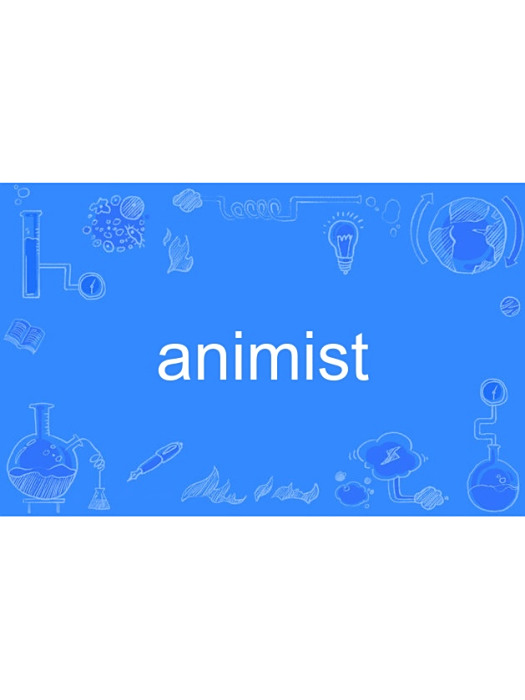 animist animist