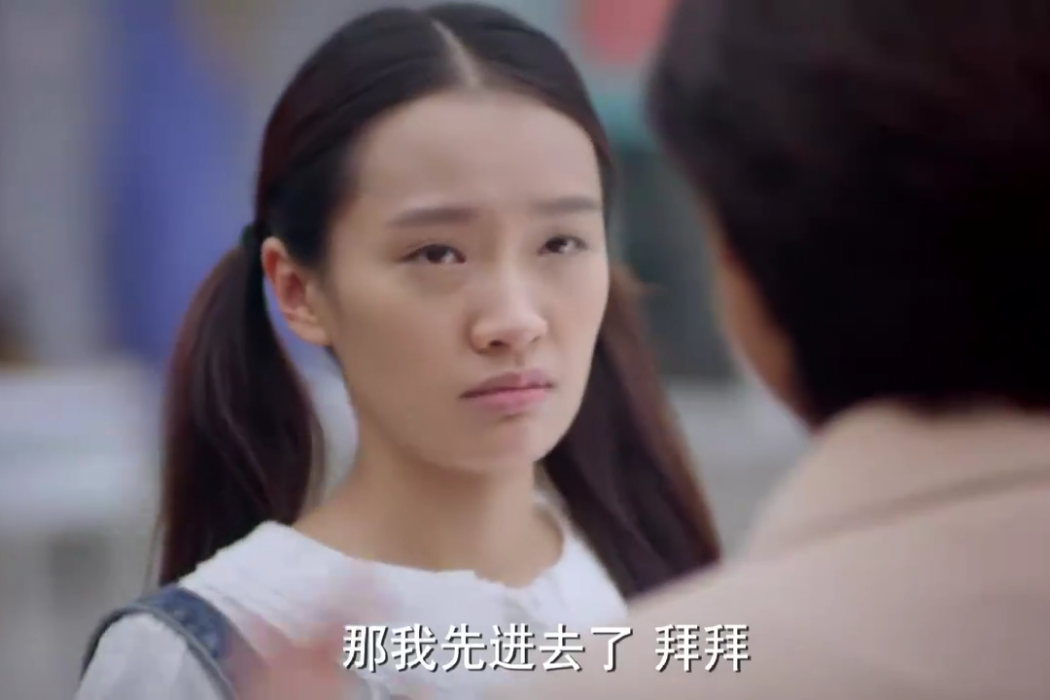 顧婷(刑偵電視劇《刑警隊長》中的主要角色之一) 顧婷(刑偵電視劇《刑警隊長》中的主要角色之一)