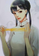 盜墓筆記(南派三叔著小說) 盜墓筆記(南派三叔著小說)
