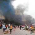1·30奈及利亞恐怖攻擊事件