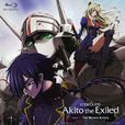 Code Geass 亡國的阿基德 Code Geass 亡國的阿基德