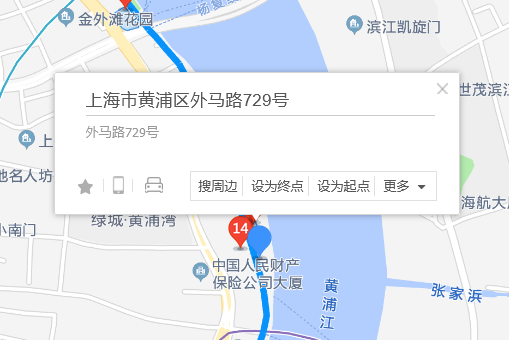 外馬路729號 外馬路729號