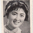 楊麗坤(著名舞蹈演員) 楊麗坤(著名舞蹈演員)