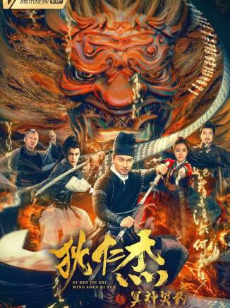 鄧夢玲 鄧夢玲