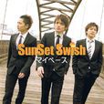SunSet Swish SunSet Swish