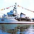 DD(驅逐艦Destroyer的簡稱) DD(驅逐艦Destroyer的簡稱)