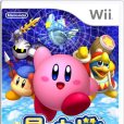 星之卡比 Wii 星之卡比 Wii