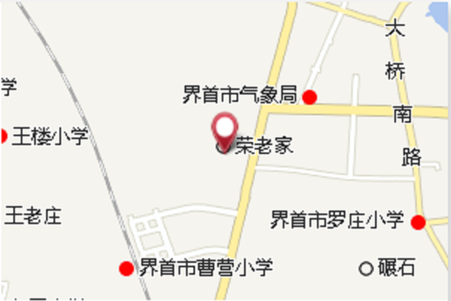榮老家村 榮老家村