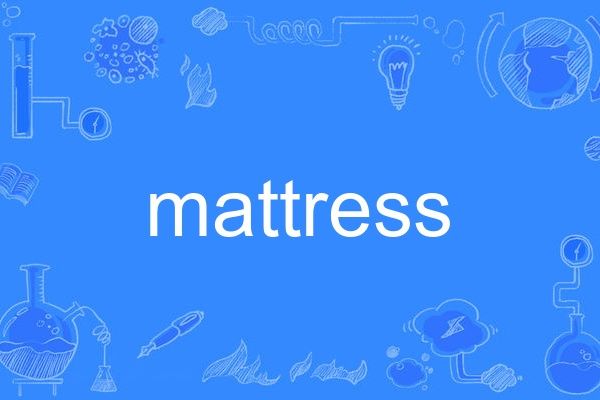 mattress mattress