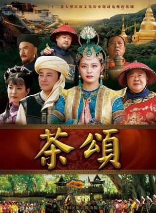 劉小磊