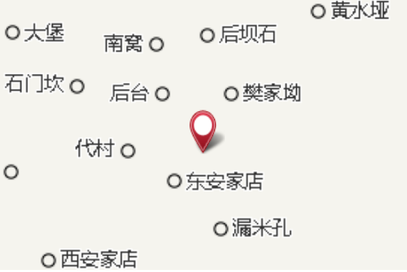 老寨溝 老寨溝
