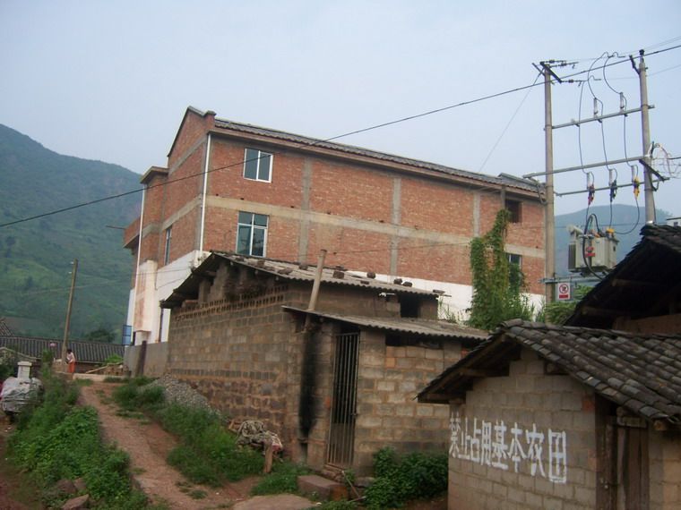 著母舊村 著母舊村