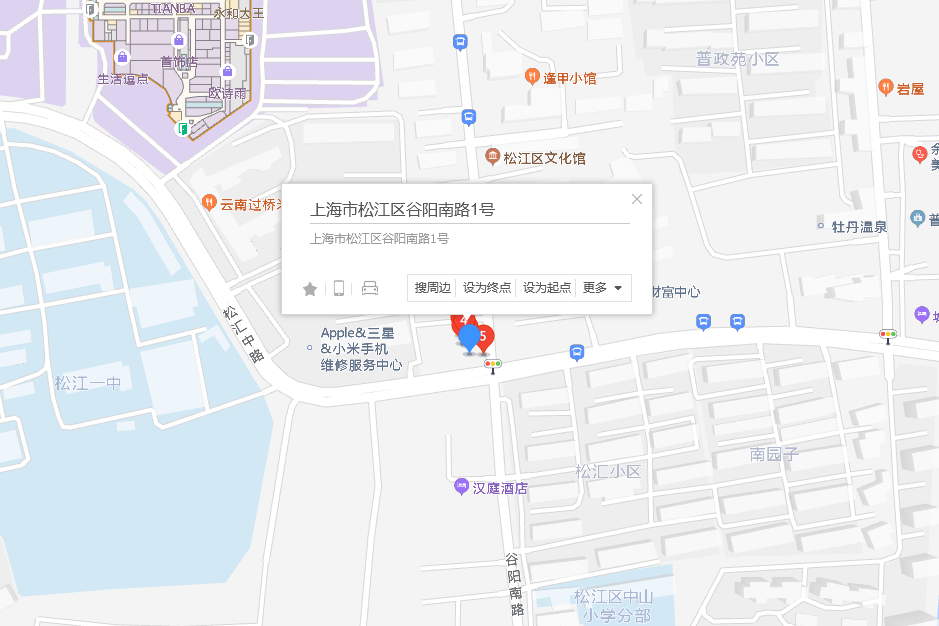 谷陽南路1號 谷陽南路1號