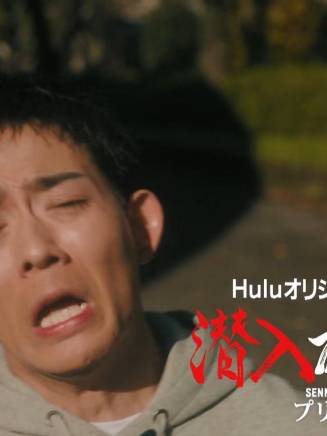 主濱晴美 主濱晴美