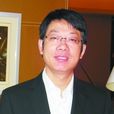 孫雁飛(江蘇省電子學會學術委員會秘書(長)) 孫雁飛(江蘇省電子學會學術委員會秘書(長))