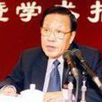 李國光(高級法官) 李國光(高級法官)