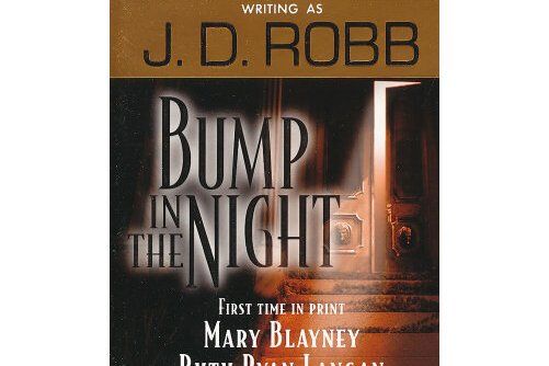 bump in the night(2012年Penguin出版社出版的圖書) bump in the night(2012年Penguin出版社出版的圖書)