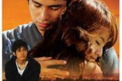 Love Is Cinta Love Is Cinta