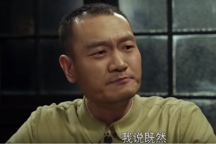 吳錚(《黎明決戰》中寒青飾演的角色) 吳錚(《黎明決戰》中寒青飾演的角色)