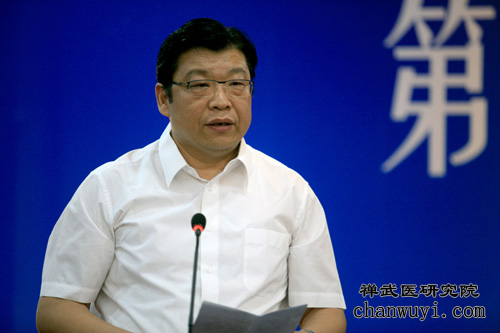 河南省副省長張廣智在禪武醫研討會上講話