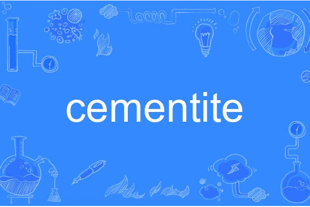 cementite cementite