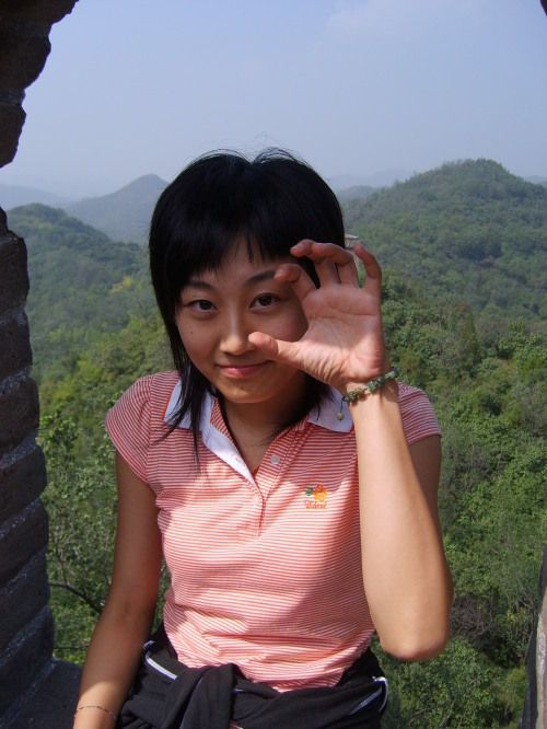 易思彤 易思彤