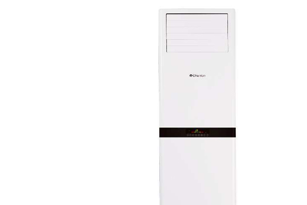 春蘭KFR-50LW/VF4BPdWa-E2 春蘭KFR-50LW/VF4BPdWa-E2