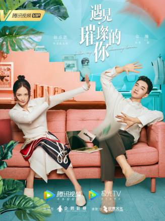 王子璇(中國內地影視女演員) 王子璇(中國內地影視女演員)