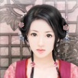 妃淘不可 妃淘不可
