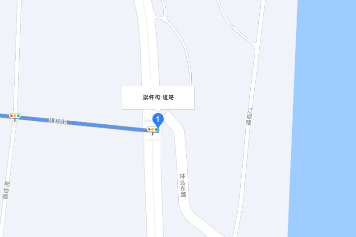 旗桿街(南京市建鄴區江心洲街道境內道路) 旗桿街(南京市建鄴區江心洲街道境內道路)