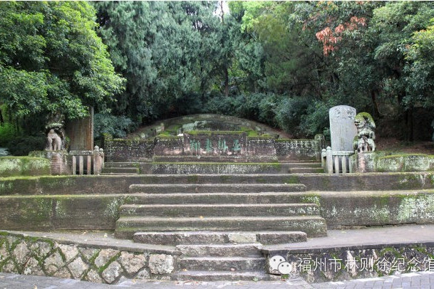 墓與冢 墓與冢
