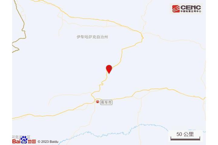 4·9庫車地震 4·9庫車地震