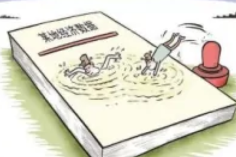 數據整容 數據整容