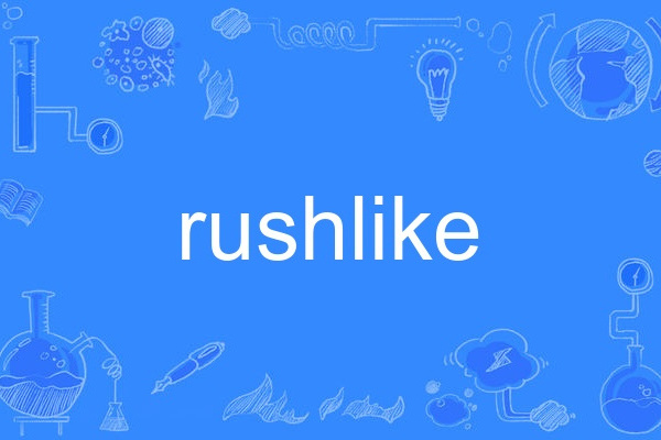rushlike