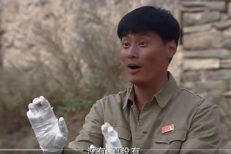 趙曙光(現代劇《知青》中的角色) 趙曙光(現代劇《知青》中的角色)