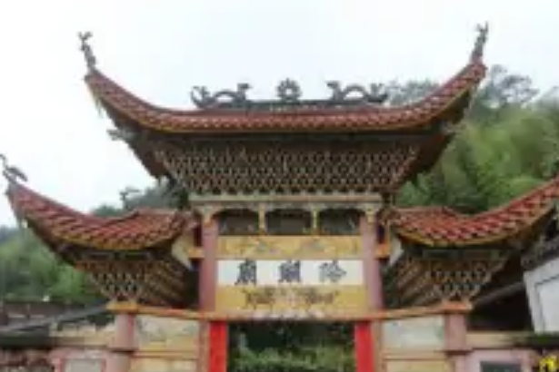 馬埔村 馬埔村