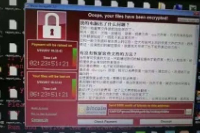 影子經紀人(黑客組織) 影子經紀人(黑客組織)