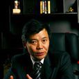 謝明(瀘州老窖股份有限公司董事長) 謝明(瀘州老窖股份有限公司董事長)