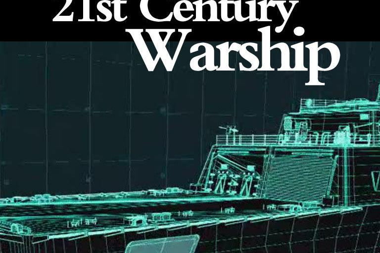 21世紀戰艦 21世紀戰艦