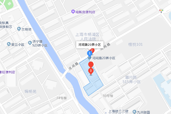 河間路20弄 河間路20弄