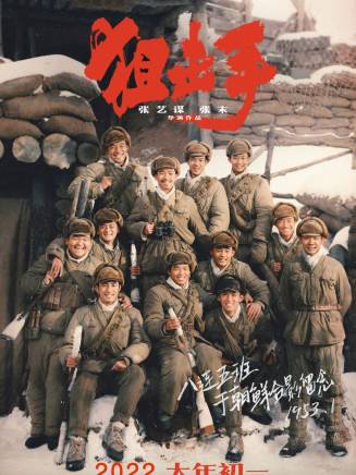 柯國慶(美國男演員)