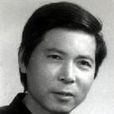 龔景充 龔景充