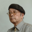 森哲郎 森哲郎