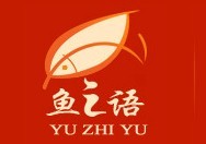 魚之語官方商城logo