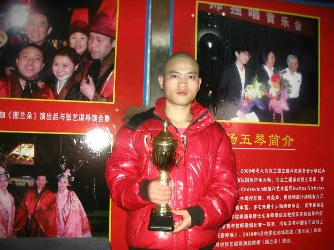曹振澤 曹振澤