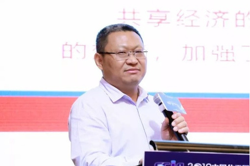 孫仁金